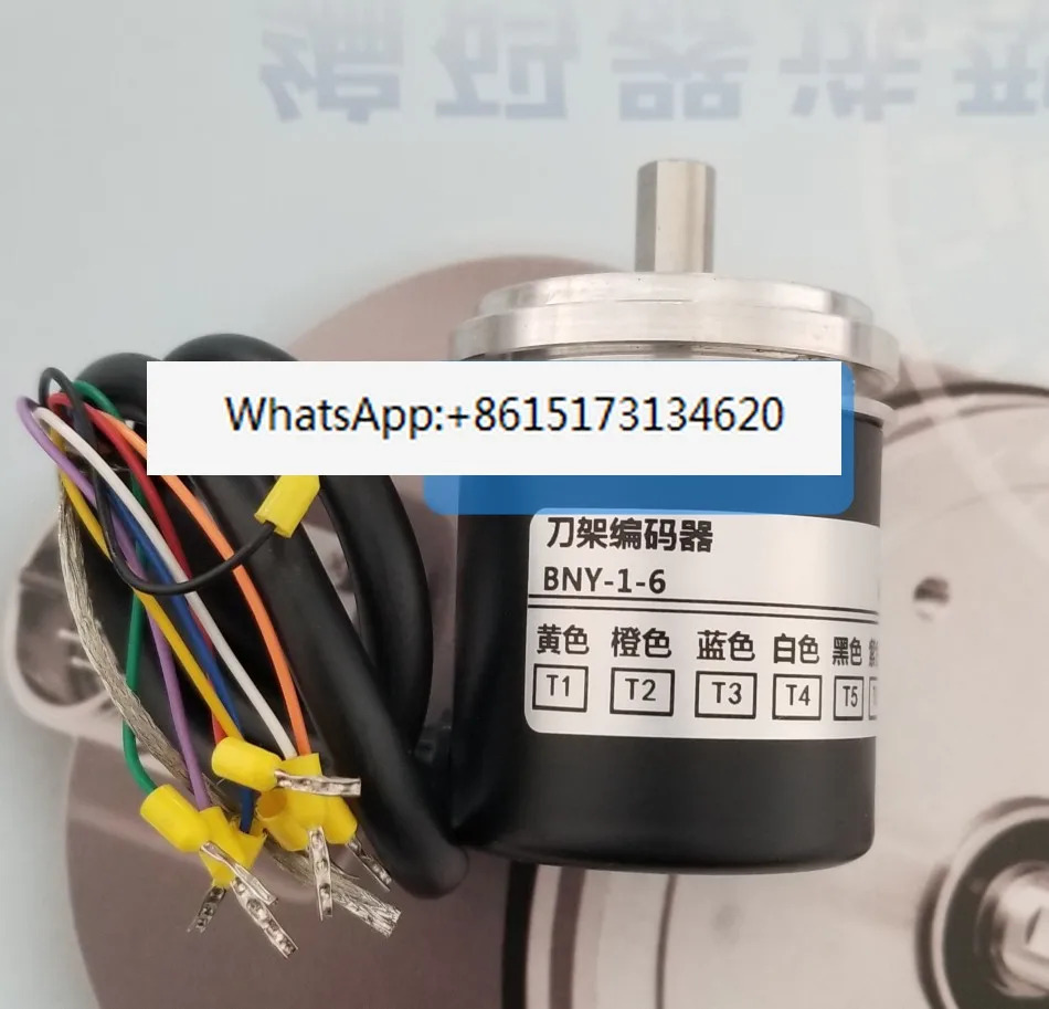 수치 제어 공구 홀더 인코더 BNY-1-6