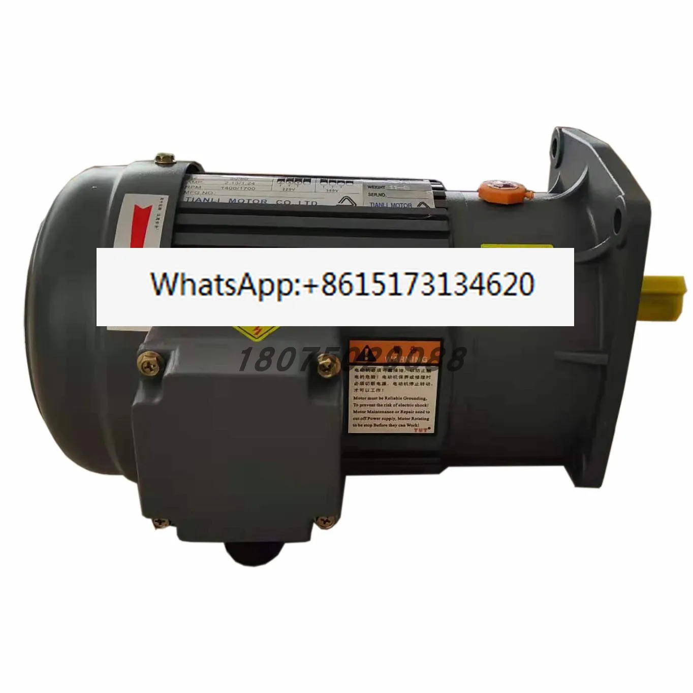 기어드 모터 CV-22 0.4KW0.75 1 비율 90 1/2hp호환 4P 220V/380V