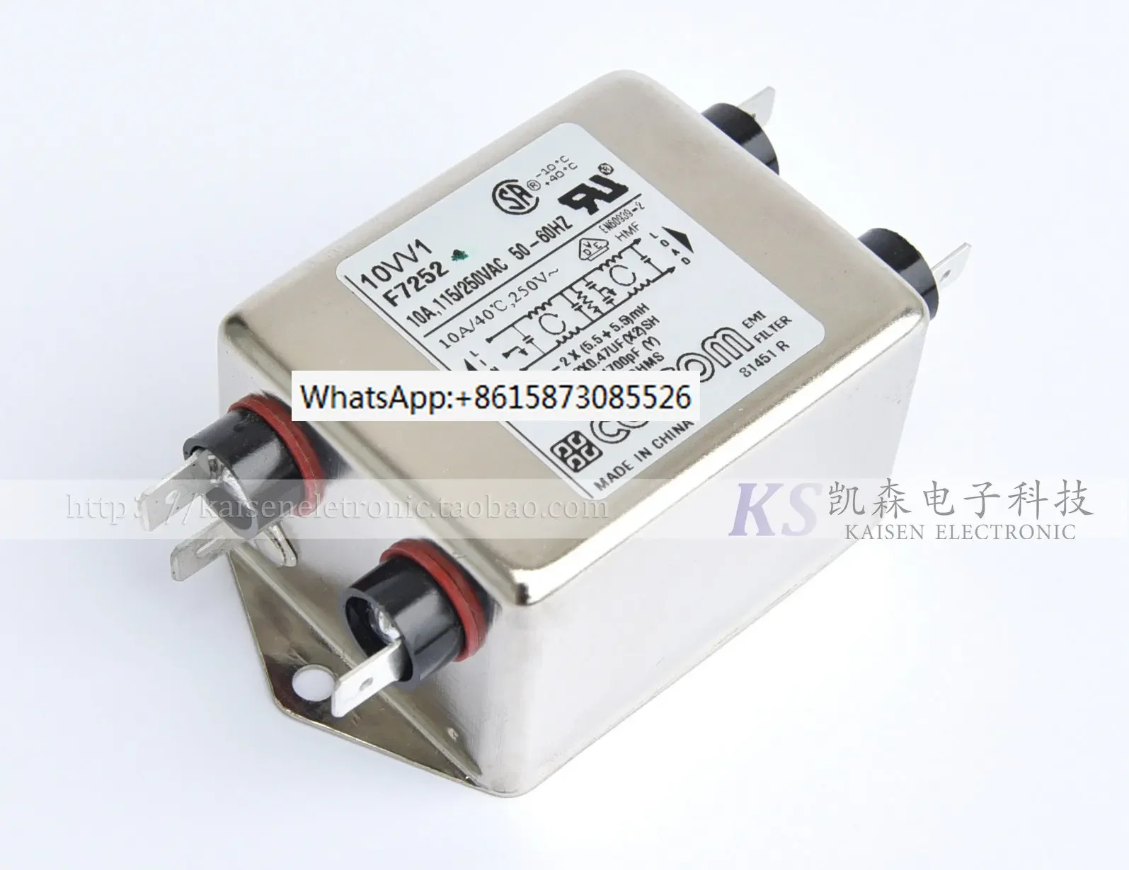 10VV1 10A F7252 6609043 -3 런닝머신 Corcom 전방지 VDE 필터