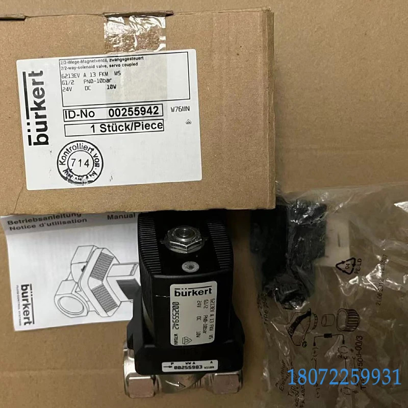 00139100  6213EV A공압 밸브 00252072 00255942 00221678 스테인레스 스틸