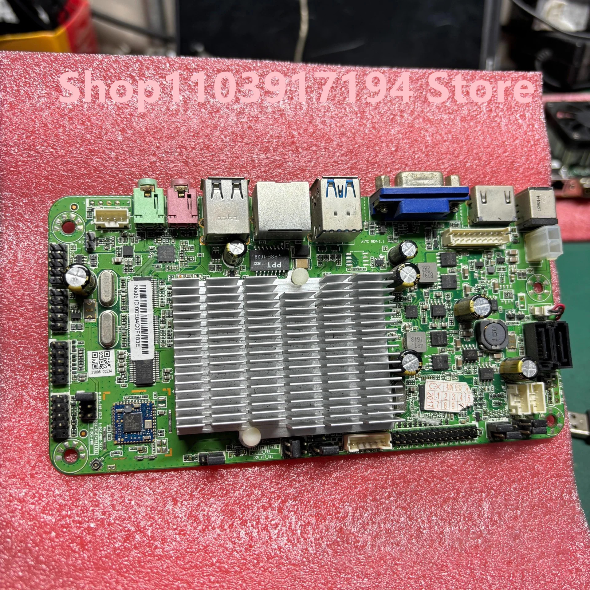 위브텍 Z8300 마더보드용