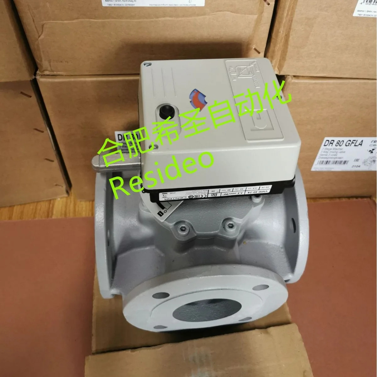 Vista Resideo 3방향 밸브 DR125GFLA