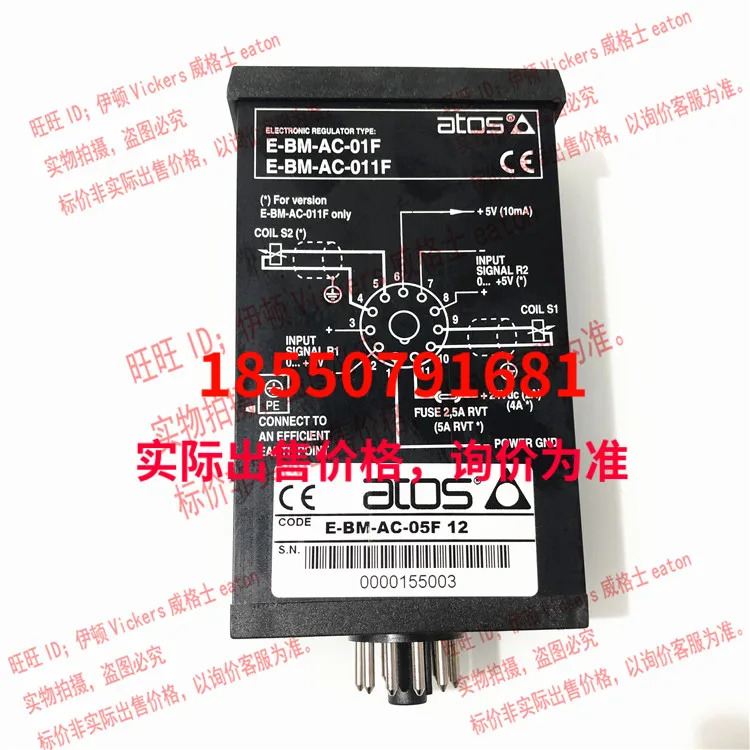 ATOS 증폭기 보드 E-BM-AC-05F-12/2 E-BM-AC-05F-12/3