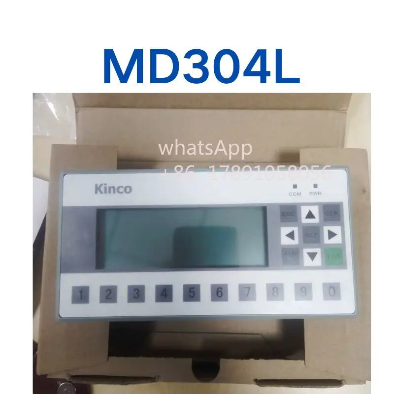 텍스트 디스플레이 화면 MD304L