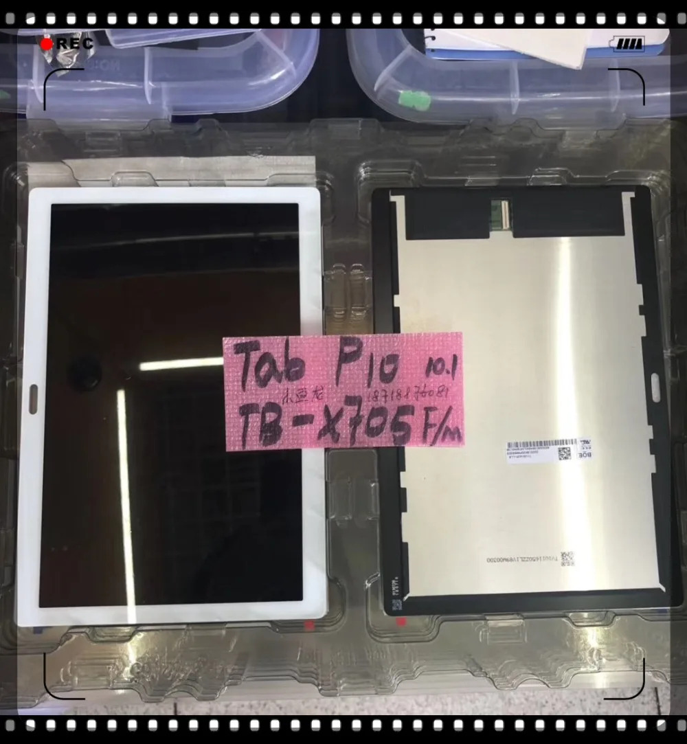 Lenovo호환 Tab P10 TB-X705 TB-X705L TB-X705F TB-X705M LCD 디스플레이 터치 스크린 디지타이저 유리 어셈블리 리퍼