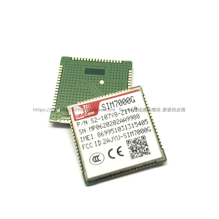 NB-IoT 멀티 모드 모듈 SIM7000G