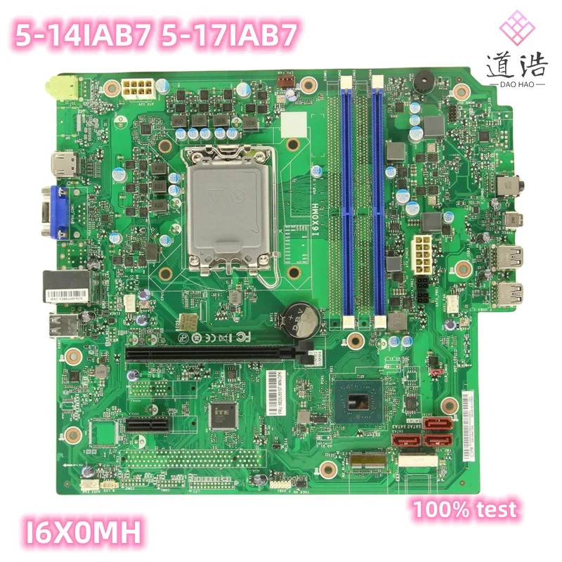 I6X0MH Lenovo호환 Ideacentre 5-14IAB7 5-17IAB7 마더보드 5B20U55107 5B20U55287 LGA 1700 B660 메인보드 완전 작동 리퍼