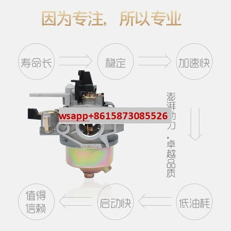 워터 펌프 전원 액세서리 152F168/170F188/190F GX160 Huayi 기화기