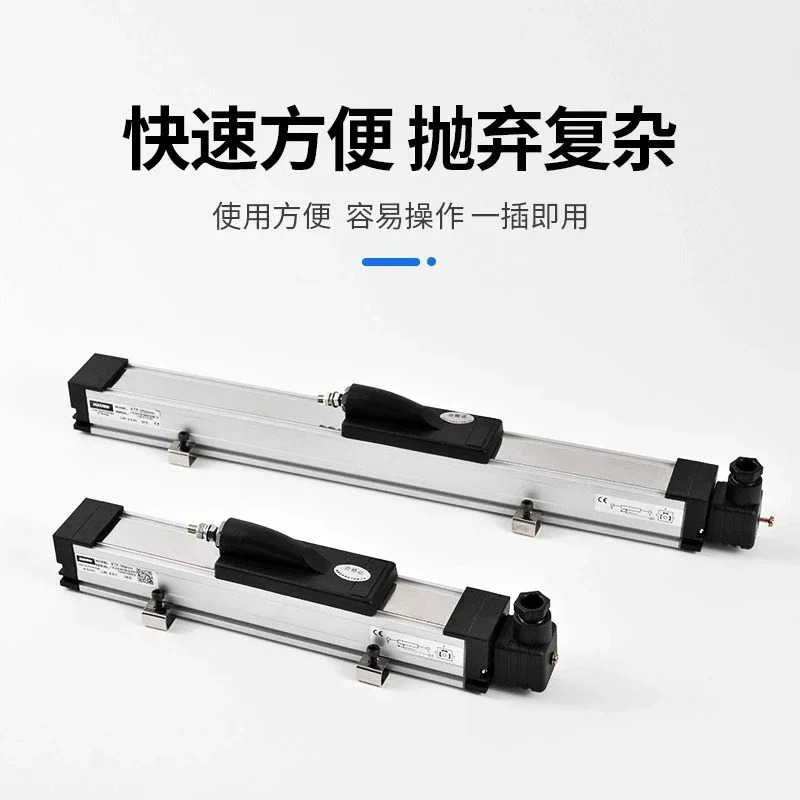 KTF 75 100 225 500 슬라이드 전금성형기 가변 저항 선형 변위센서