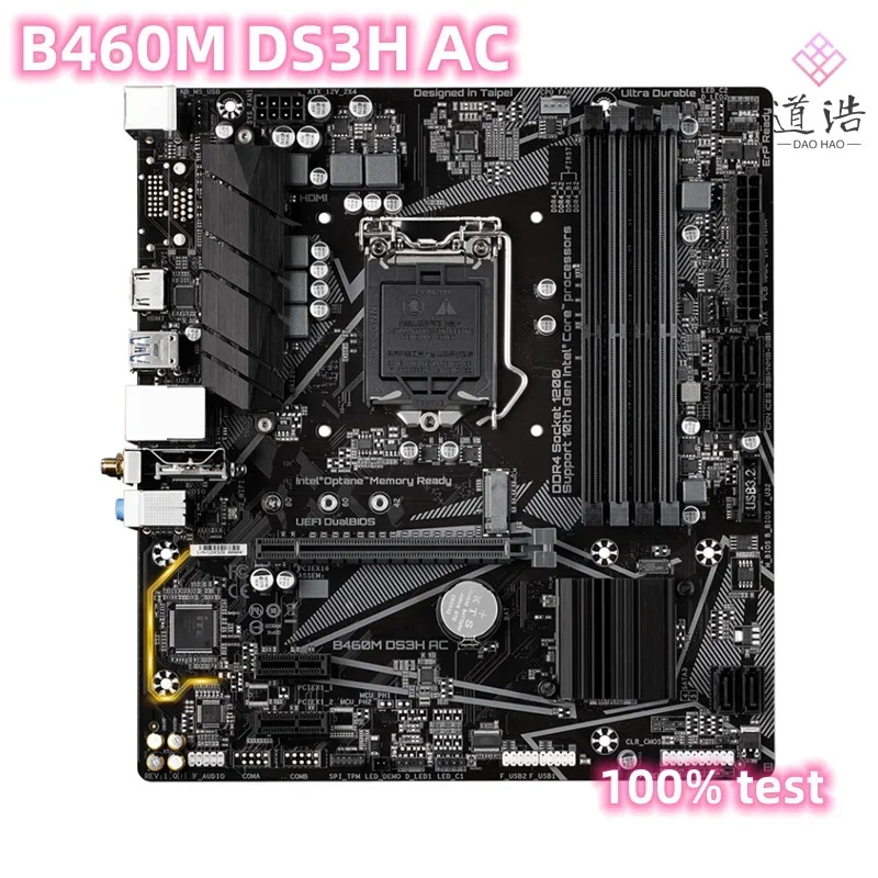 B460M DS3H AC 마더보드128GB LGA 1200 DDR4 마이크로 B460 메인보드 완전 작동 리퍼