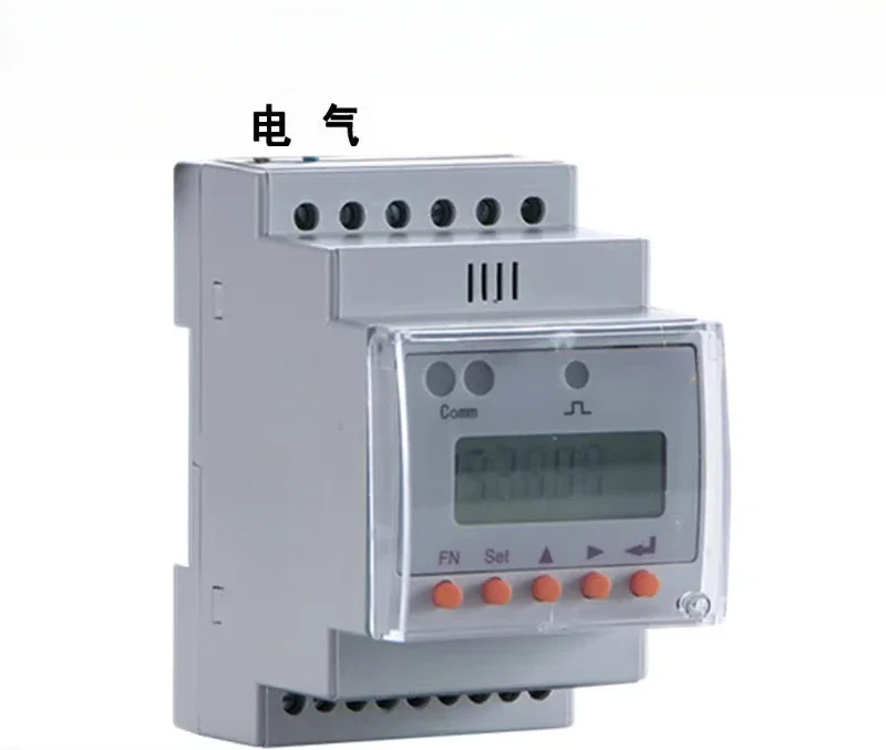 DJSF1352-R 태양광 발전양방향 측정 DC 에너지 미터