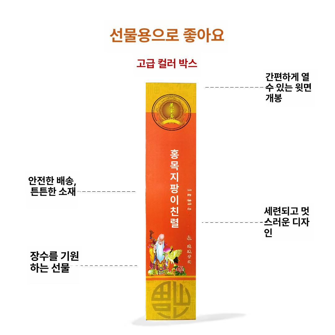 흑단 원목 수제 지팡이 전통 디자인 선물용 장식용 무술 연습용 소장형 전통공예 원목소품 형 - 상세 이미지 4