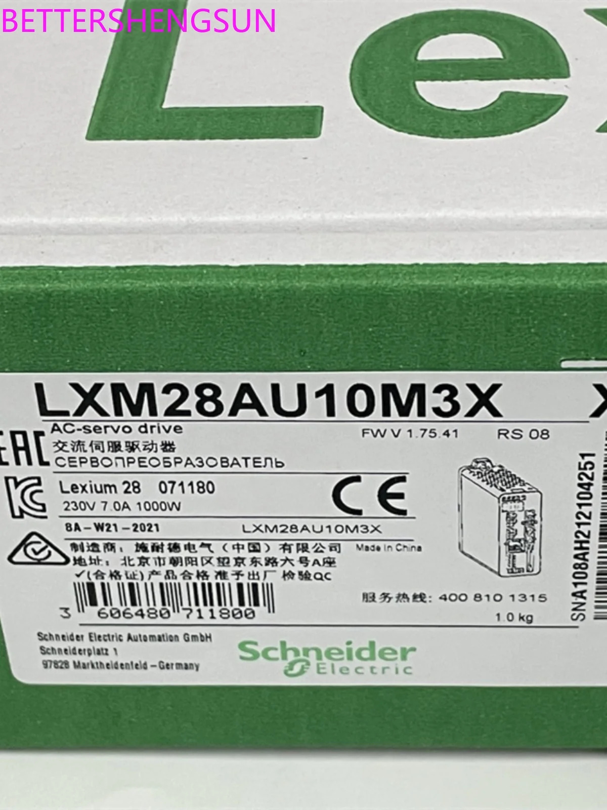 서보 드라이브 단일 축 제어 장치 Lxm62d15c21000 신 오리지널
