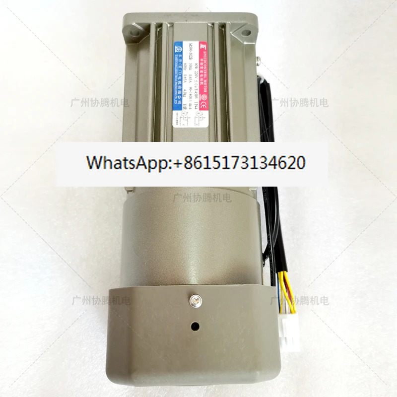 Dongli 모터 M590-502B 정속 조절 220V AC 90W 기어 모터브레이크 포함