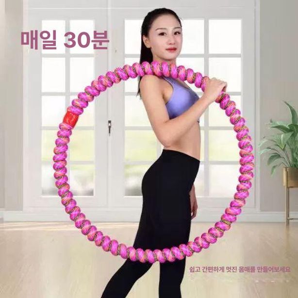 실 훌라후프 5kg 두껍고 튼튼한 꼬임 무소음 복부마사지 지압돌기 2.5-3.0kg 80cm - 상세 이미지 3