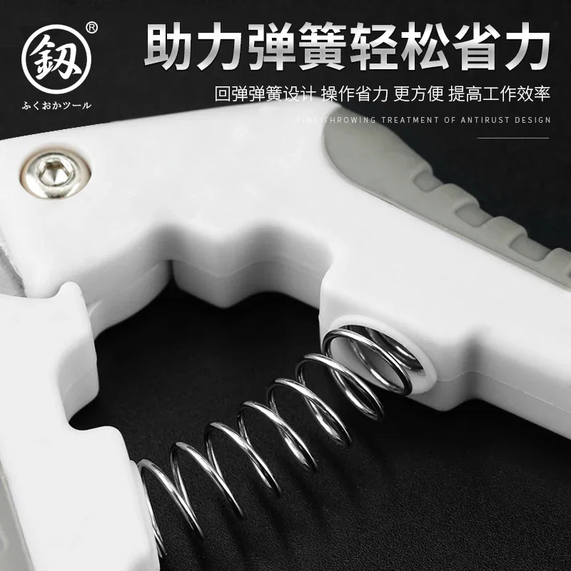 일본 전기 가위 8인치 산업라가위 와이어 퀵 컷 PVC 트렁킹