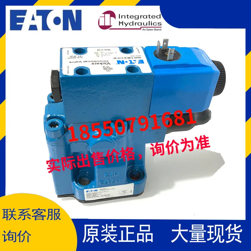 Eaton Vickers 솔레노이드 릴리프 밸브 CG5V-8GW-D-M-U-H7-11/H5-20