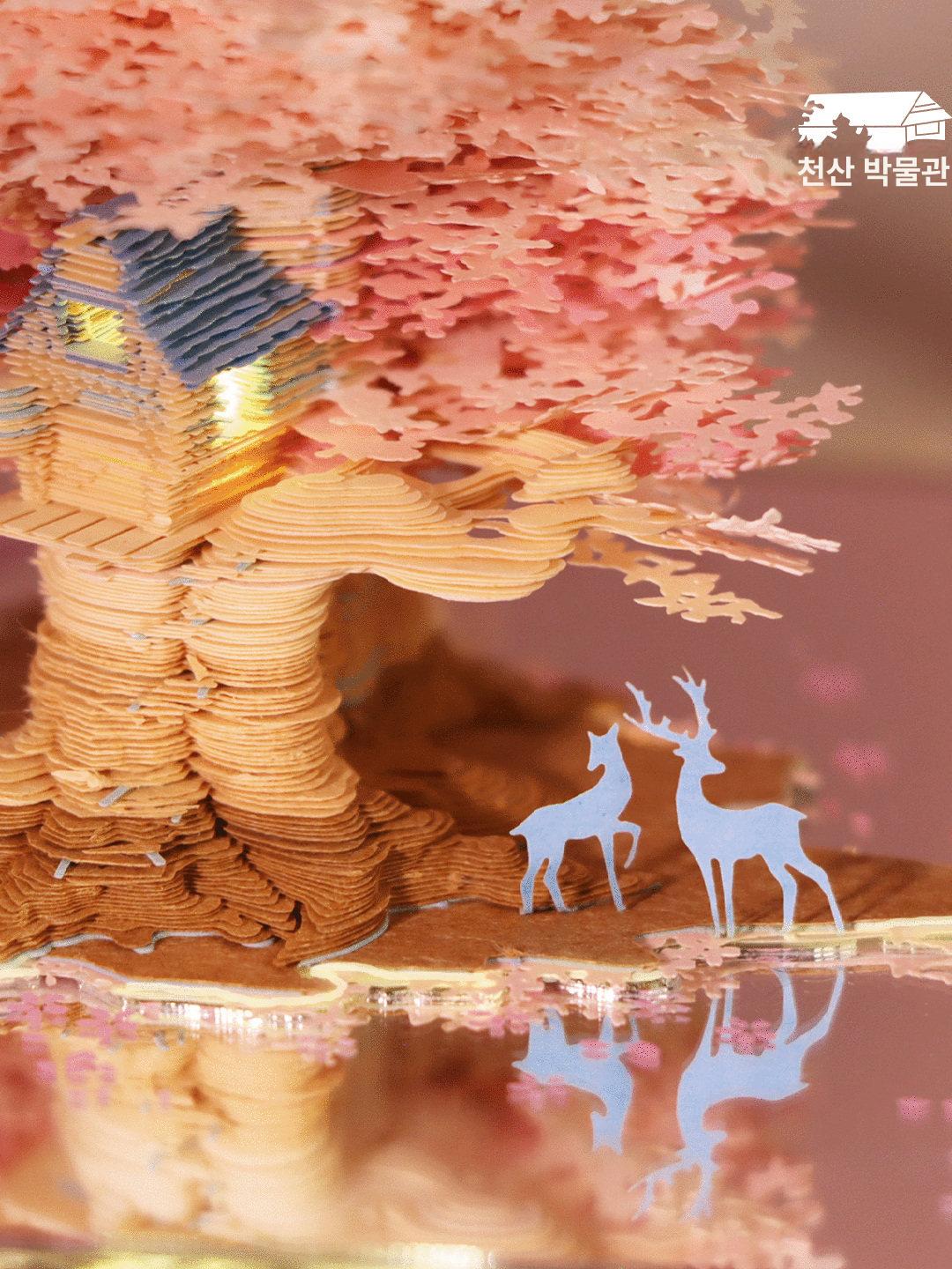 입체달력 뜯어쓰는 벚꽃 상자 하우스 선물 트리 찢는 감성 숲 탁상 메모 신년 캘린더 - 상세 이미지 3