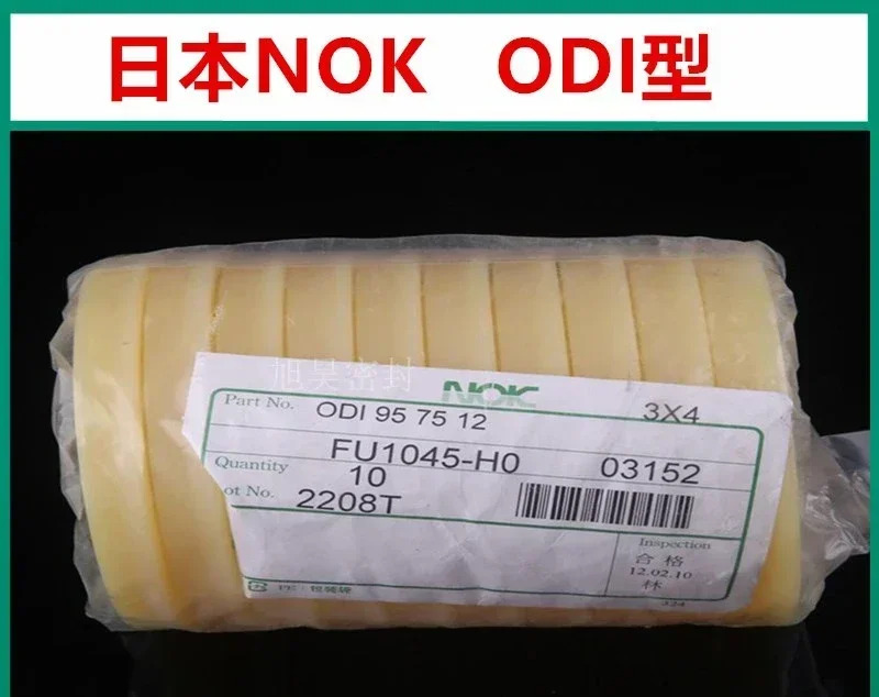 오일 도장 ODI50 x 3550 40 8 55 4055 45 60 45x10개