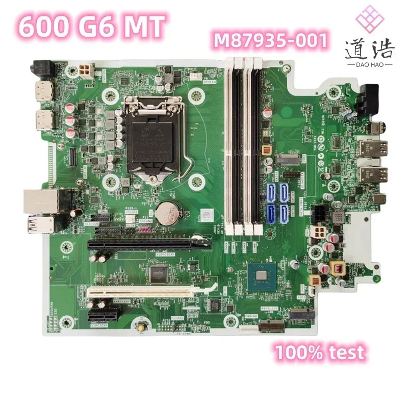 M87935-001 hp호환 ProDesk 600 G6 MT 마더보드 JE REVB L76445-002 L76451-002 M87935-601DDR4 메인보드 완전 작동 리퍼
