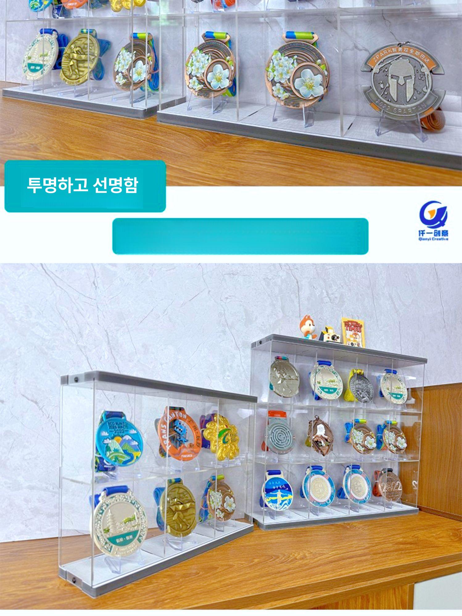 투명 아크릴 메달 보관함 마라톤 훈장 전시 케이스 프레임 - 상세 이미지 4