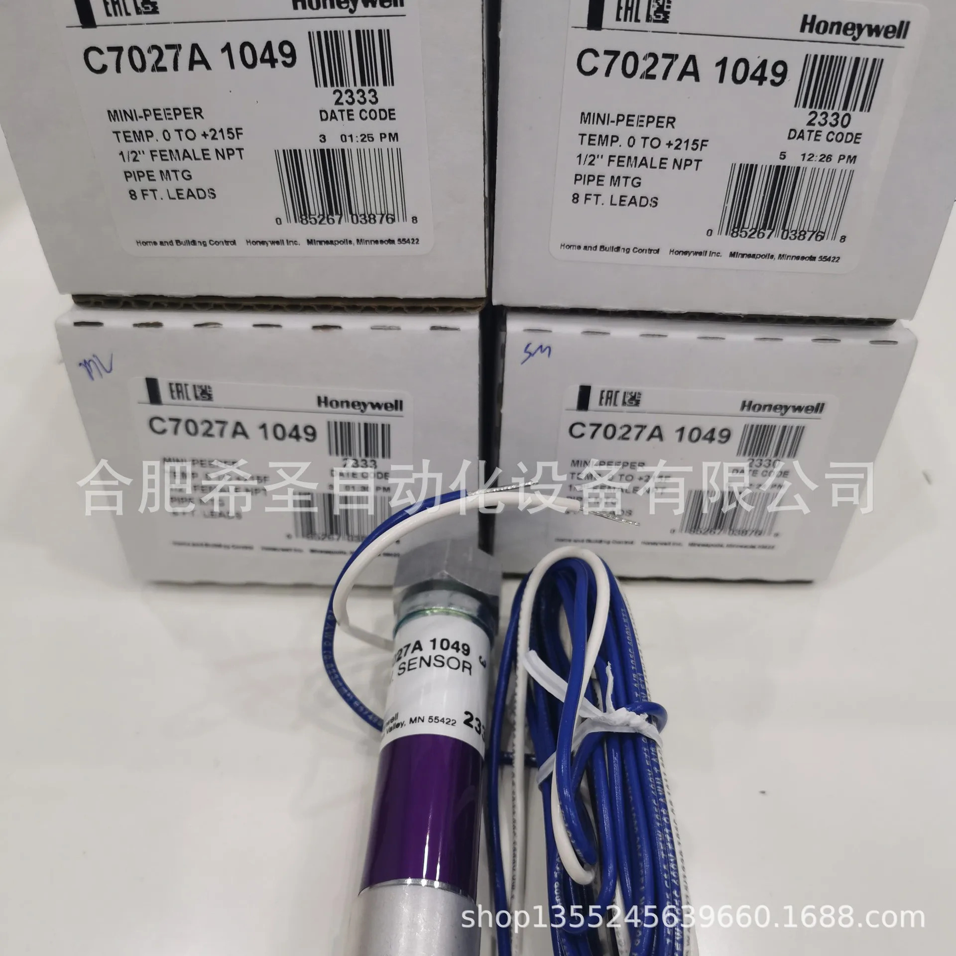 Honeywell 하니웰 화염 감지기 C7027A1049 포장