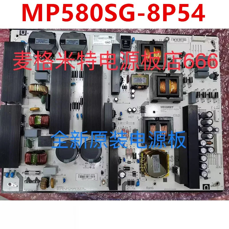 MEGM호환EET MP580SG-8P54새 원본 ower 보드