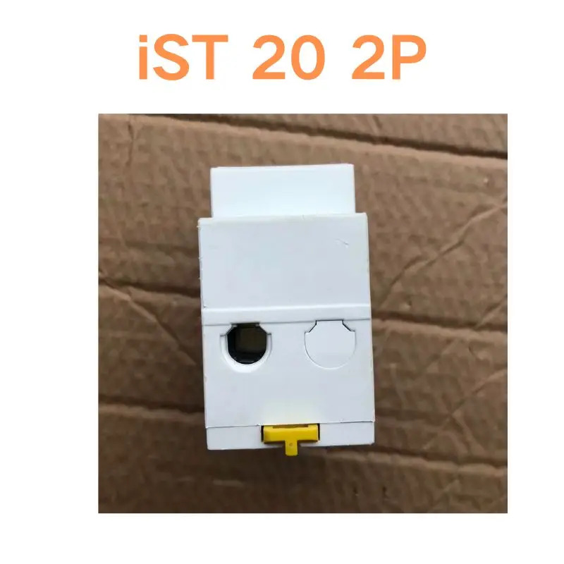 리퍼 OK iST 20 2P 모듈