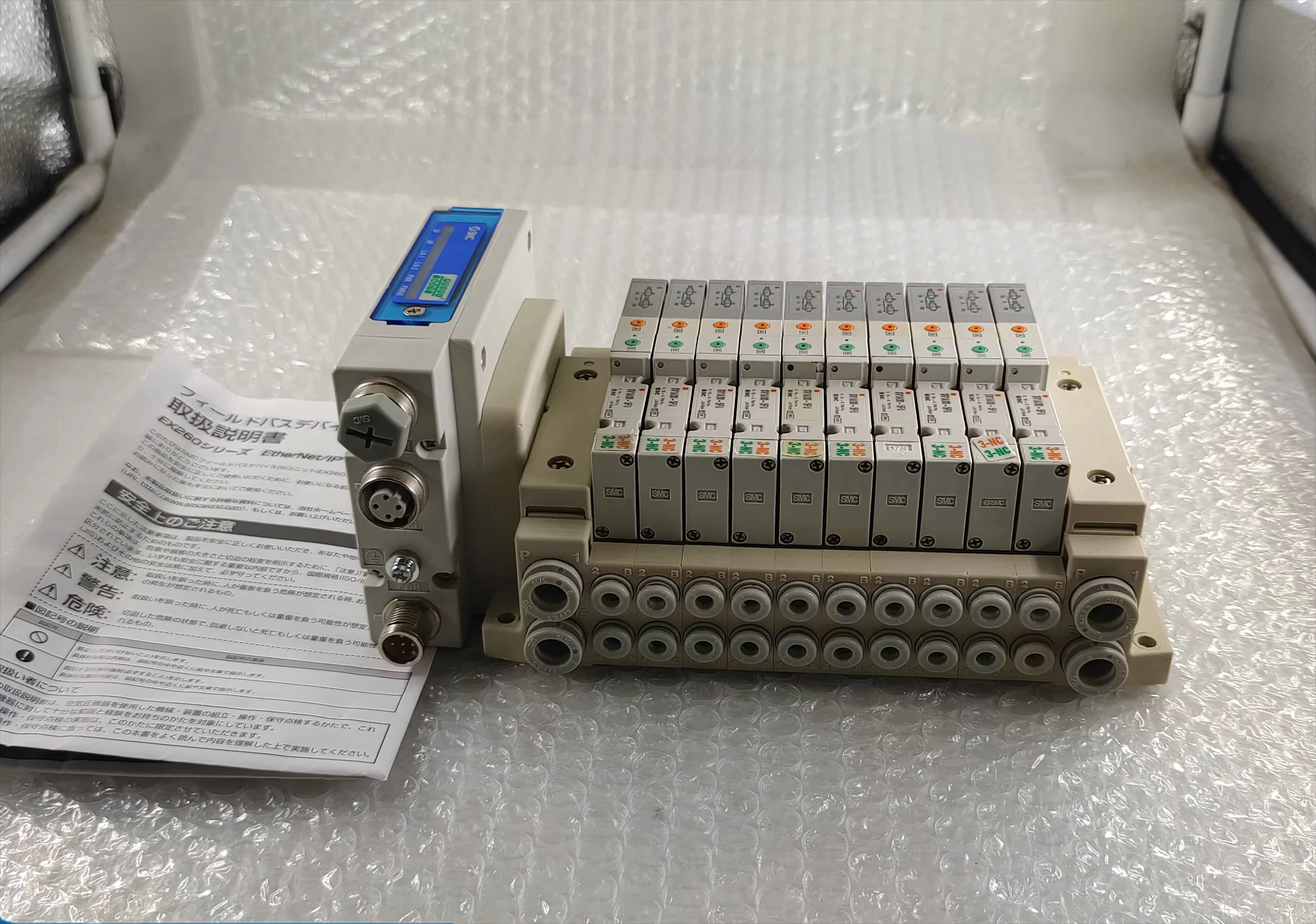 5PCSSMC 퀵 커플러 vvqc1000/vvq2000-51a-50a-C10-n7-C4-C6-c8-n3-n9-n11