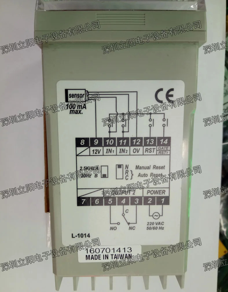 FOTEK YanGM호환ing SC-341-361-3616-342-362-352-3526-3626-326 카운터