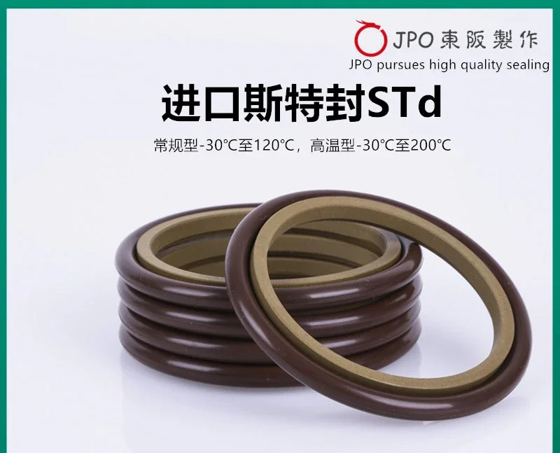 STd 오일 도장 OD RS BSJ 812 14 15 16/18 x 2.2 3.2 샤프트10개