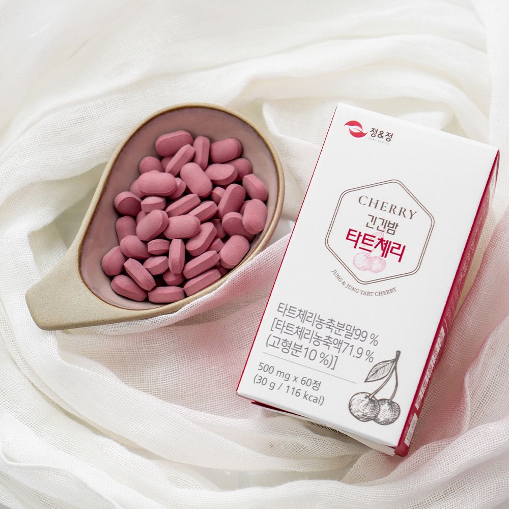 타트체리정 직장인 수면 영양제 체리 알약 식물성 멜라토닉 3병 - 상세 이미지 5