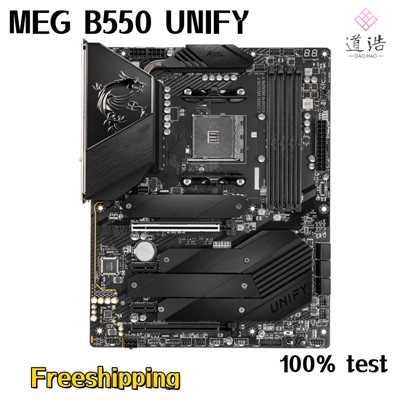 MEG B550 UNIFY 마더보드 128GB M.2 HDMI 소켓 AM4 DDR4 메인보드 리퍼 완료