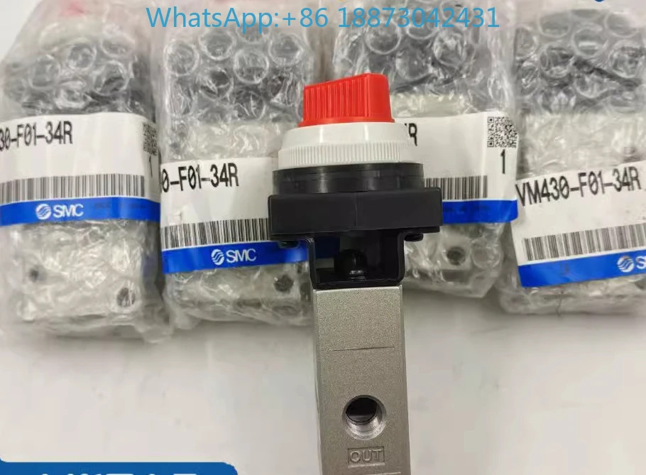 1PCSMC 기계식 밸브 VM 430-01-00/01s/02s/05/06s/07s/08/30b/r/32b/34b/g/r.