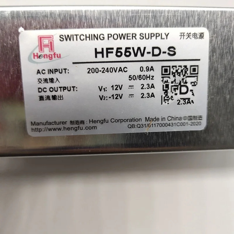 전원공급장치 Hengfu HF55W-D 12V2.3A -12V2.3A 55W HF55W-D-S
