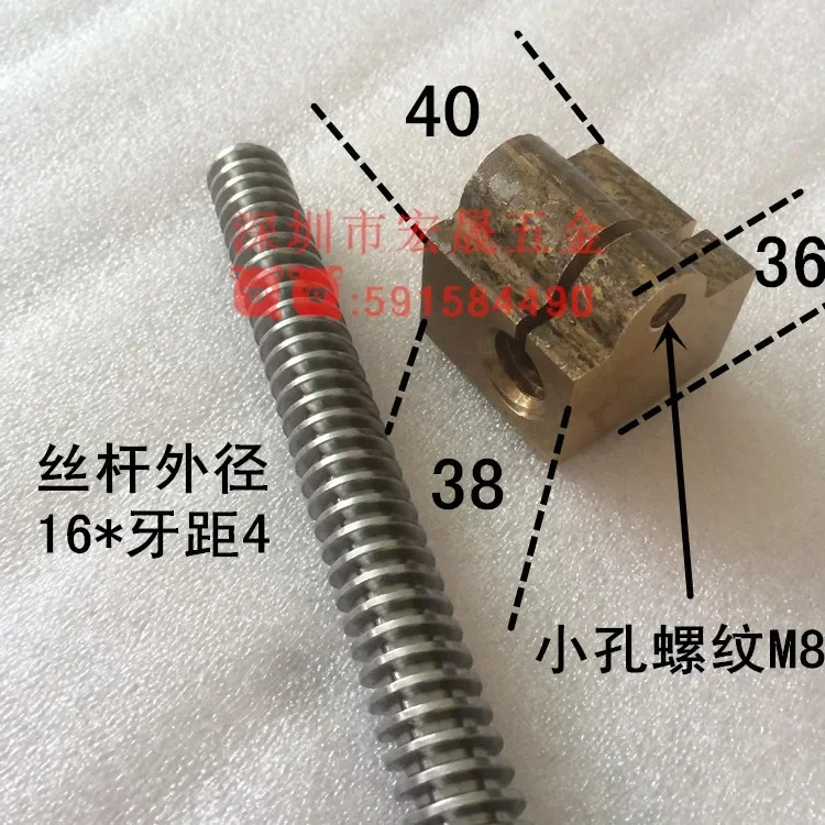 나사 액세서리 중드래그 너트 C6132 C6140A1 구리 슬리브