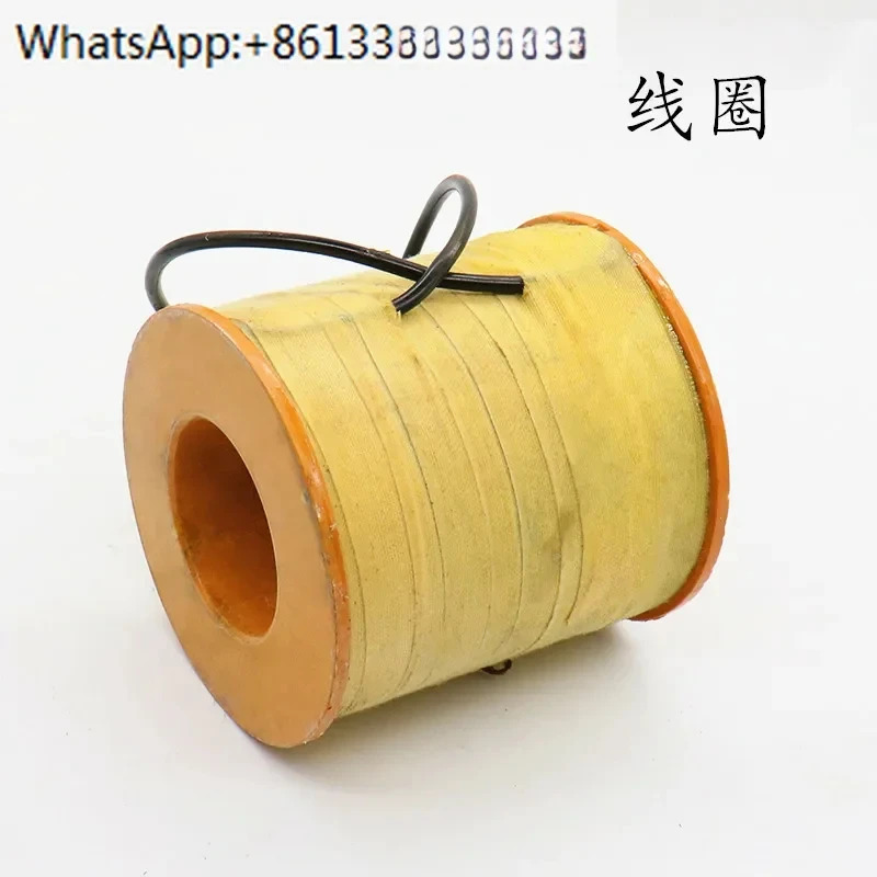 비동기 견주 엔진 브레이크 EM2471/2430/2470 코일 구리 슬리브