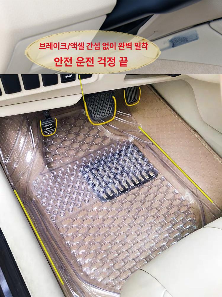 차량용 카매트 확장형 깔판 카펫형 전차종용 방수 발매트 스무스 세일 투명컬러5장세트 - 상품 이미지