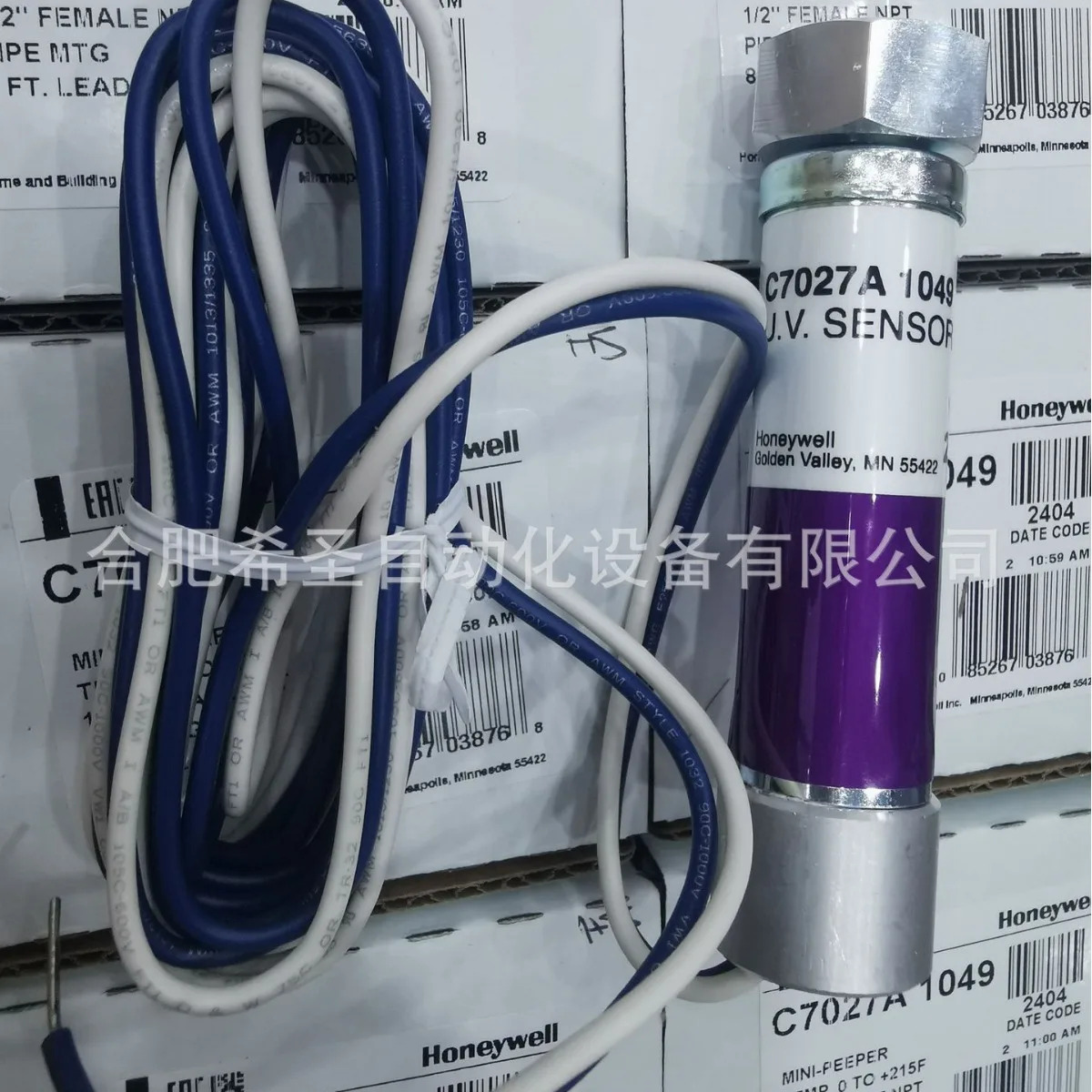 Honeywell 하니웰 화염 감지기 C7027A1049 포장