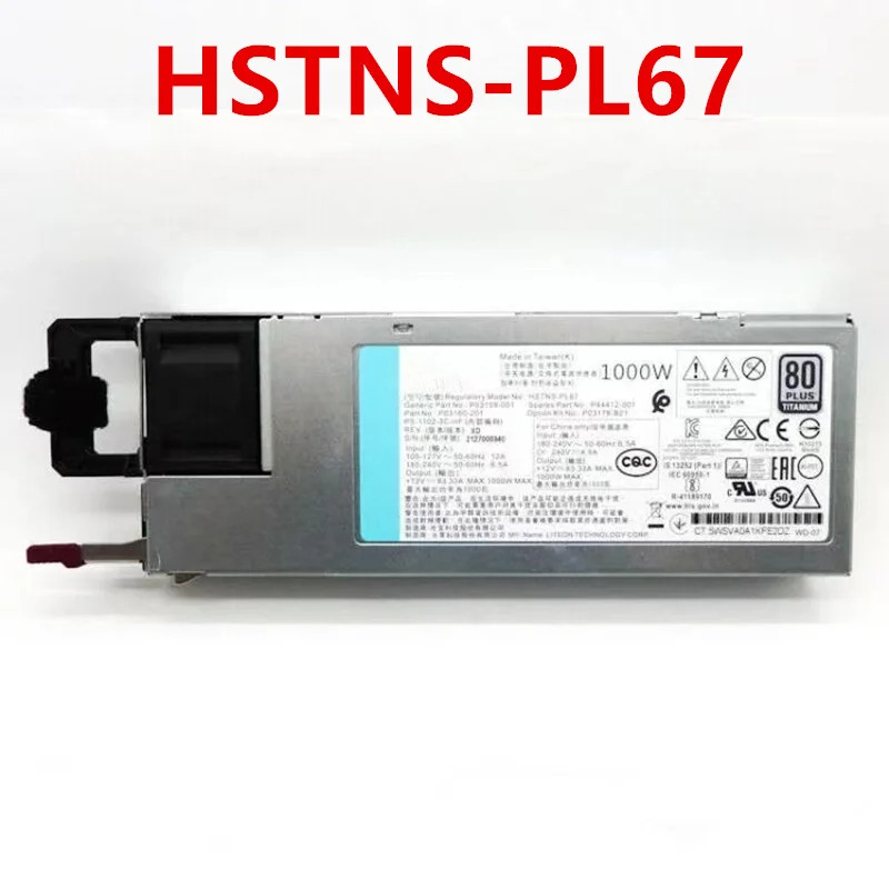 hp호환 FS Ti Ht Plg PS 키트 1000W 전원공급장치 HSTNS-PL67 P03178-B21 P03159-001 P03160-201 P44412-001 새 원본 PS