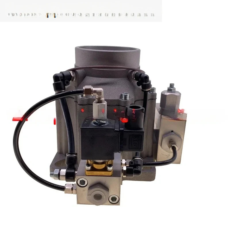 AIV-85B-F 55-75KW수직 에어 흡입 밸브 어셈블리 언로더