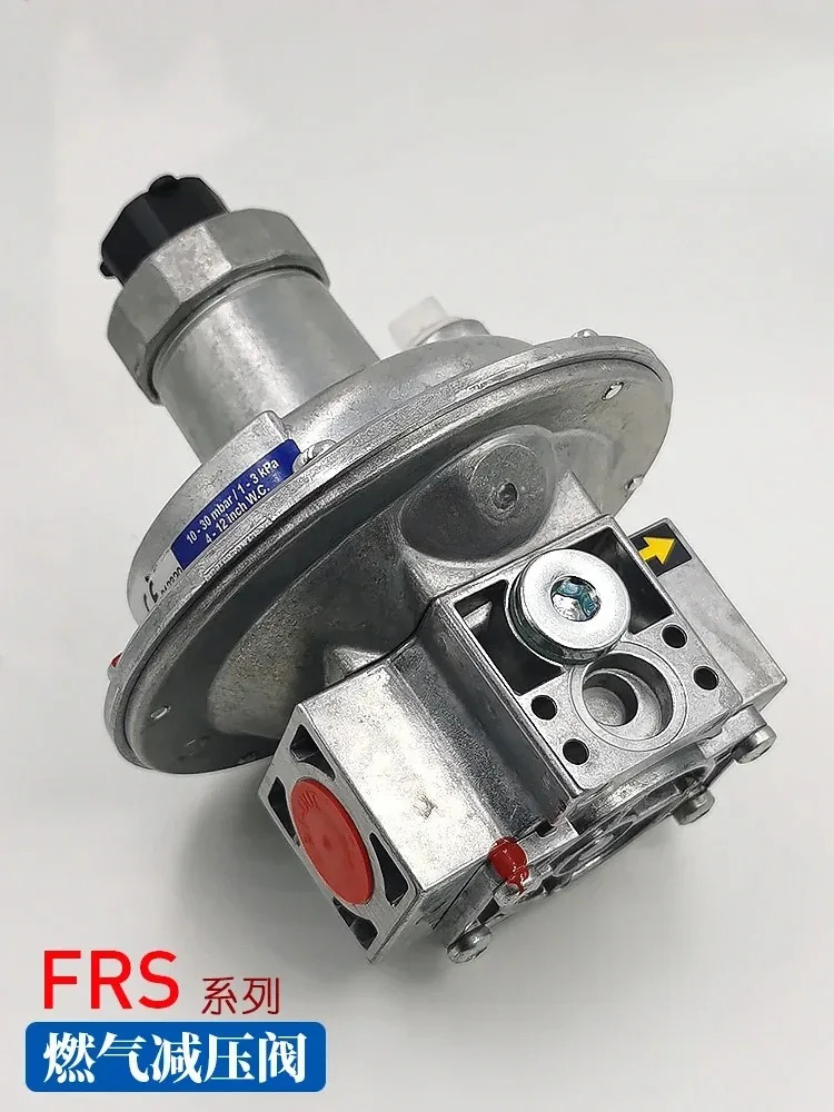감압밸브 FRS505 510 520 503 507 515