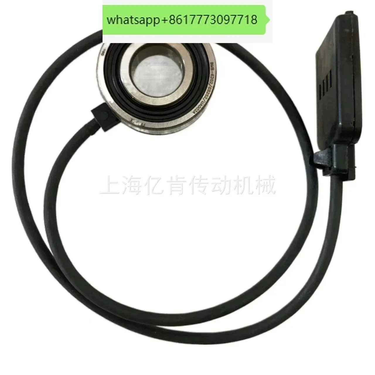 SKFBMB BMB 6202 VK2415 4선 속도 인코더 베어링 센서 BMB-6202/032S2/UA002A 32펄스 카운트용