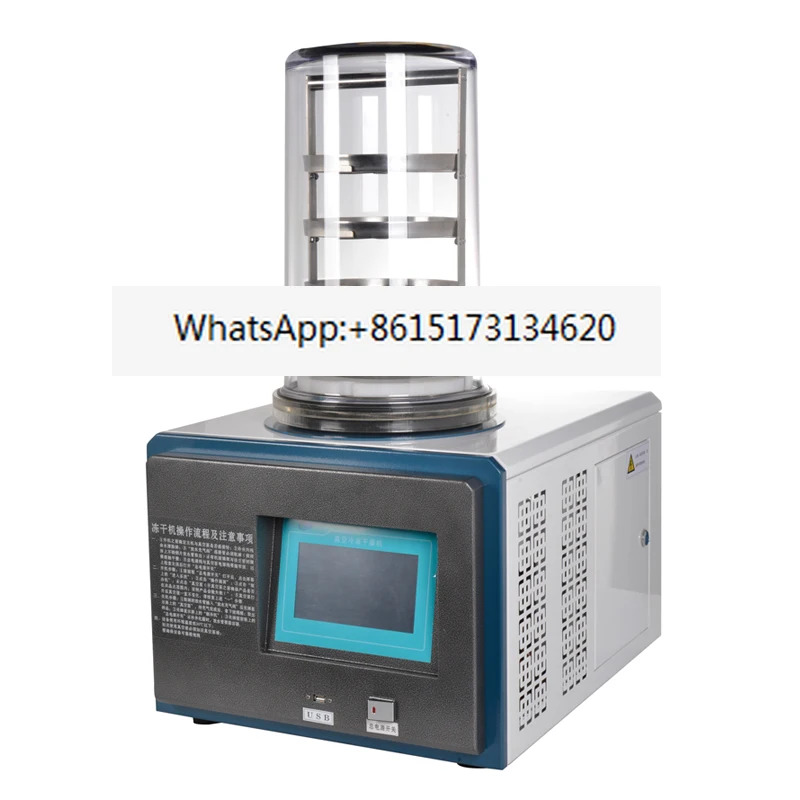실험실 소형 액체 의 다매니폴드 병 글랜드 동결 건조기
