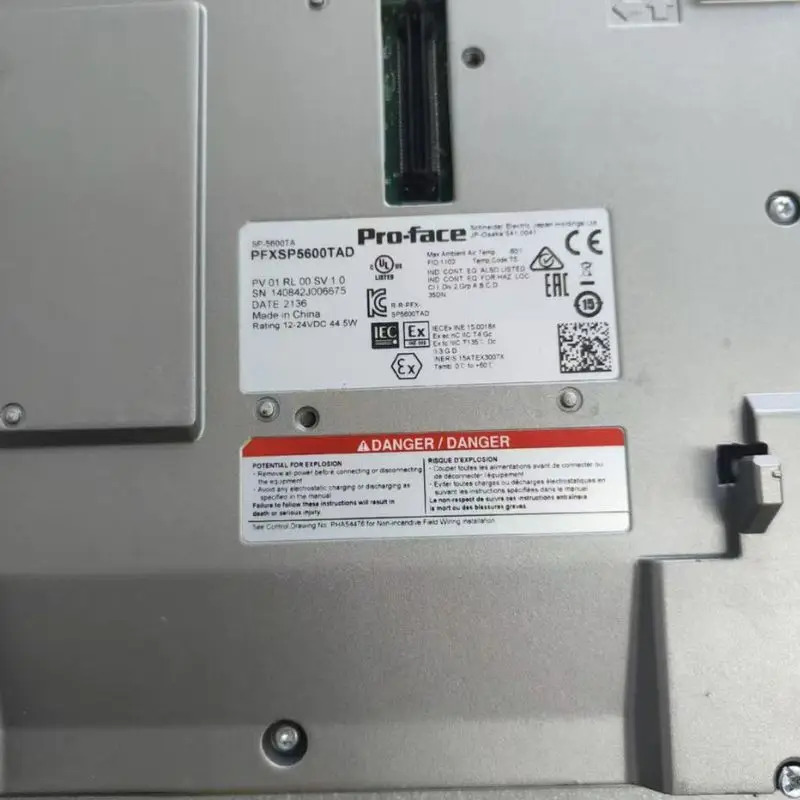 리퍼 PFXSP5600TAD 터치 스크린 OK