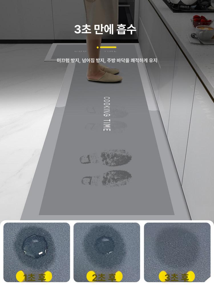 실리카토양 주방 방수 미끄럼방지 흡수 발매트 내오염 전용 매트 - 상세 이미지 3