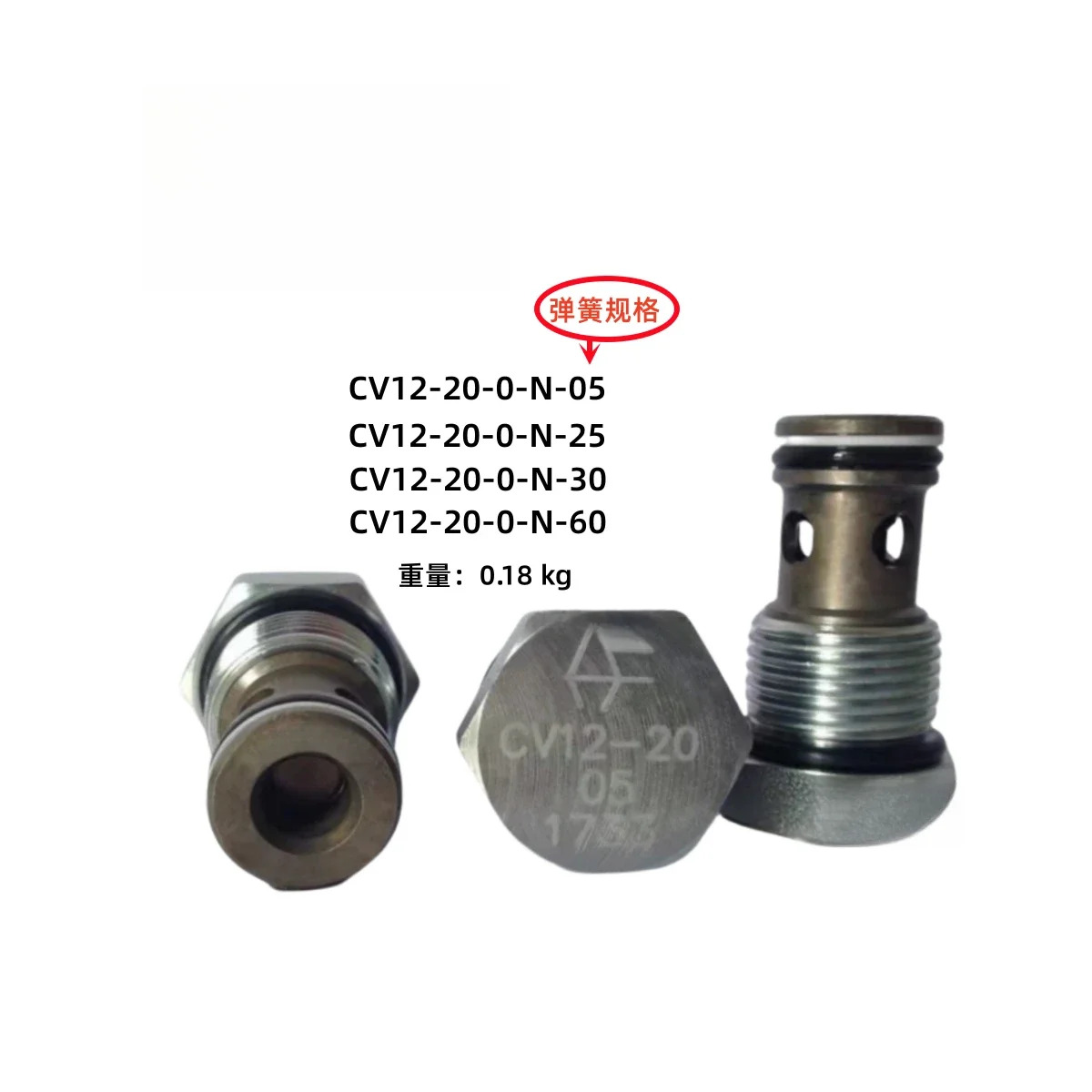 HydraForce CV08-20 체크밸브 CV10-20 CV12-20 CV16-20