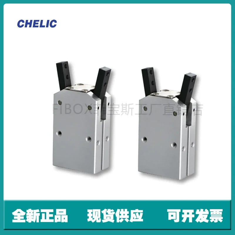 공압식 CHELIC180  기계식 클램프 HDM25 오픈 홀딩 포스 HDS HDM HDP 시리즈