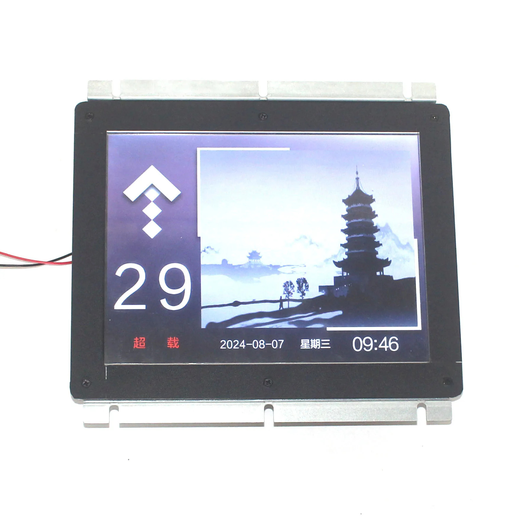 Murnac 시스템 병렬 인터페이스 엘리베이터 차량 LCD 비디오 머신 10.4 인치 BVM10403