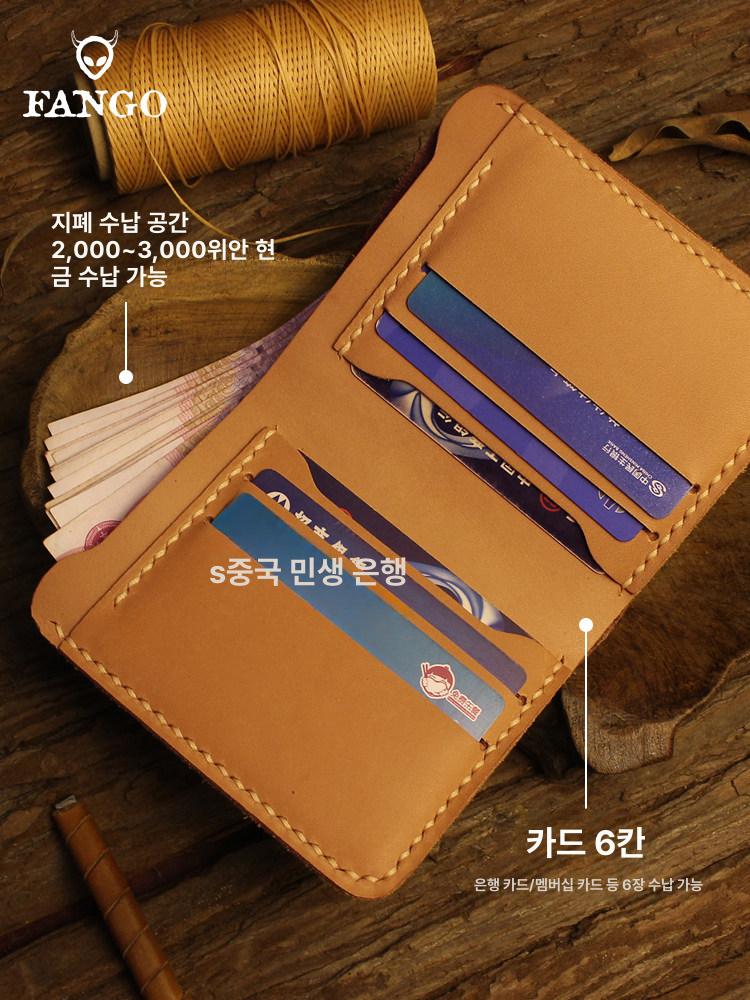 악어 가죽 지갑 핸드메이드 수제 남성 반지갑 - 상세 이미지 2